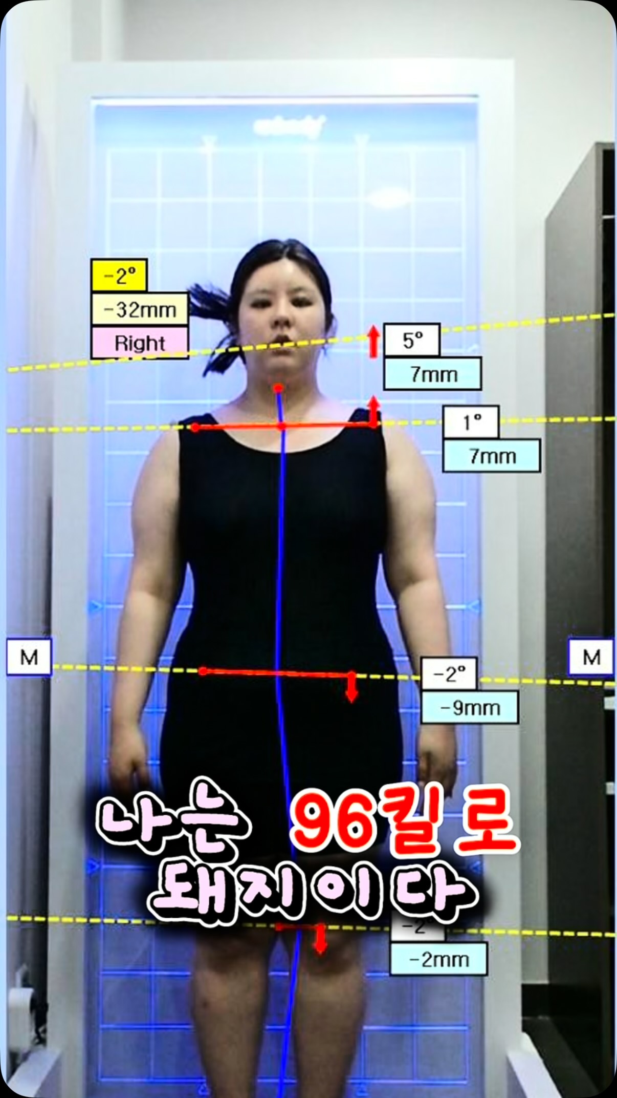 빅사이즈 플라워 스판 레이스 가디건 민소매 투피스 세트