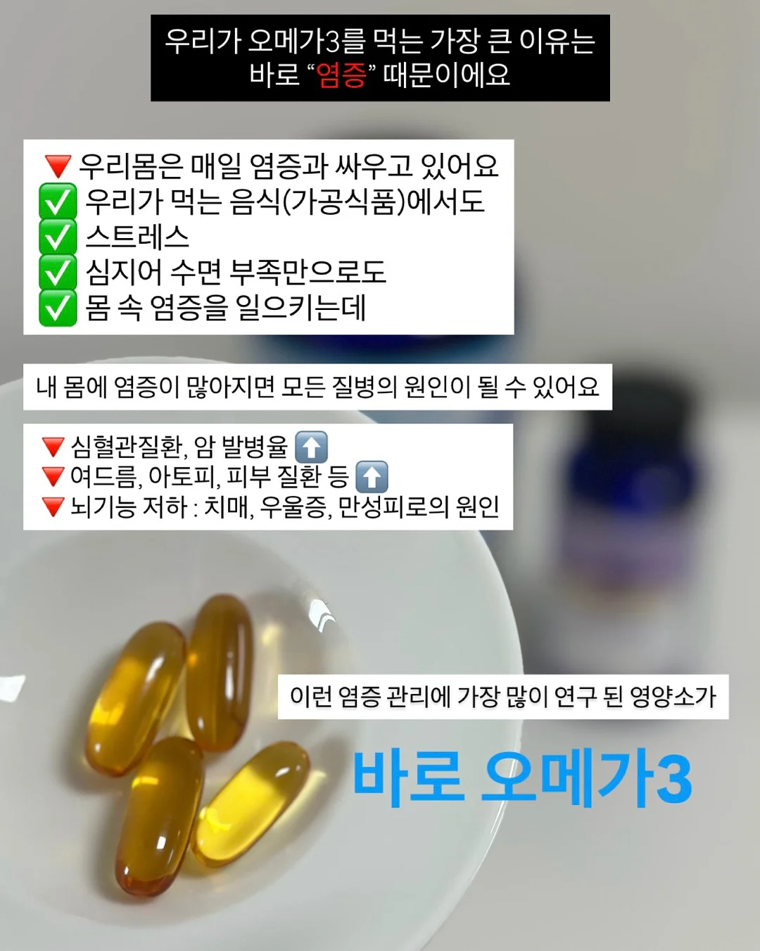 스테츠 에어프라이어 2