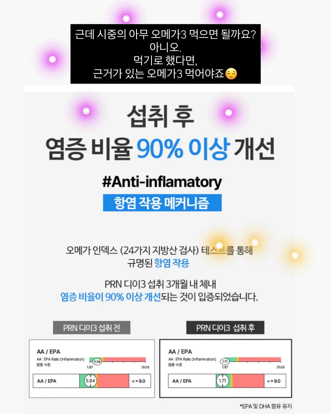 스테츠 에어프라이어 3