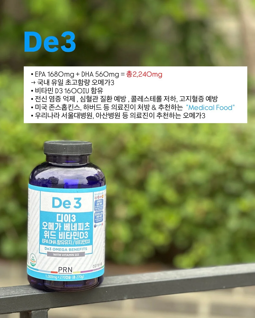 스테츠 에어프라이어 4