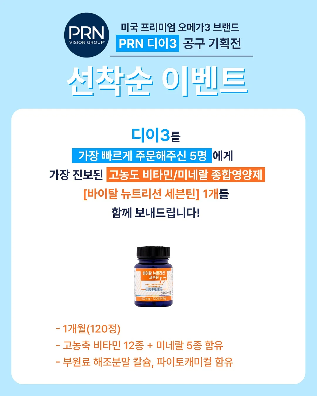스테츠 에어프라이어 8