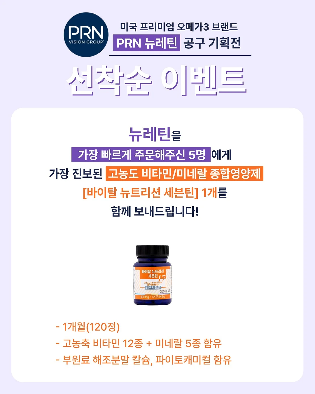 스테츠 에어프라이어 9