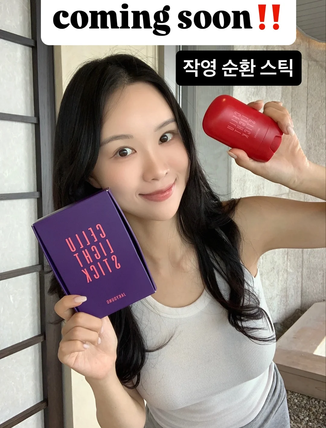 쿨밴드 쿨베개 쿨매트 쿨바디필로우 1