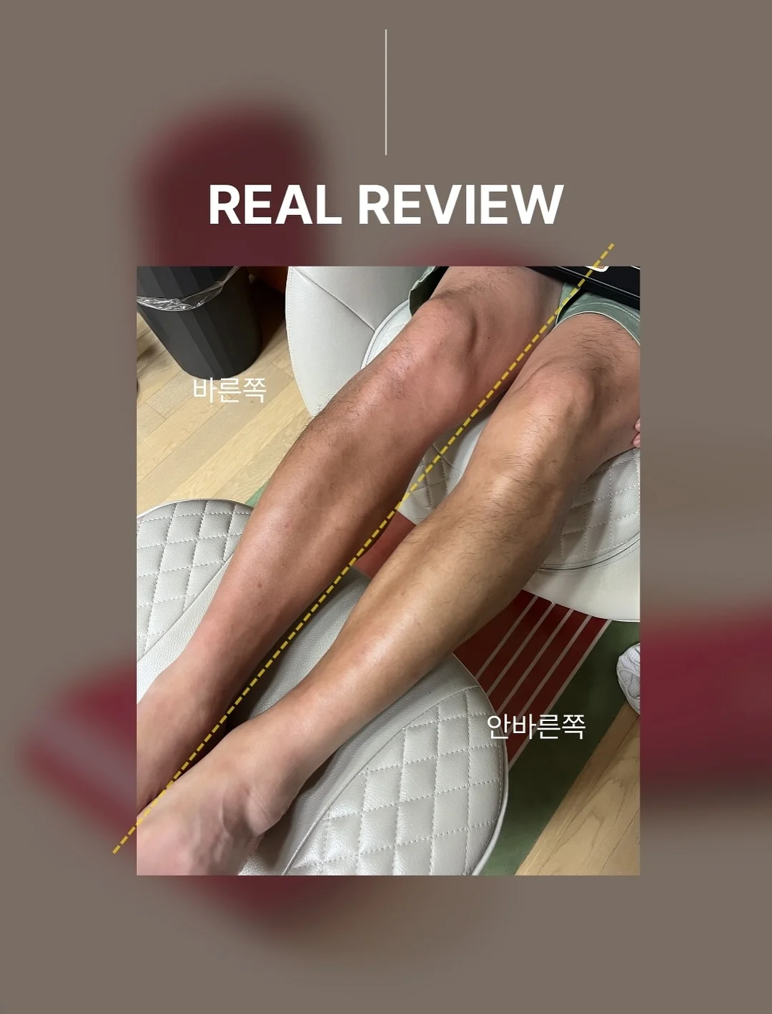 쿨밴드 쿨베개 쿨매트 쿨바디필로우 13