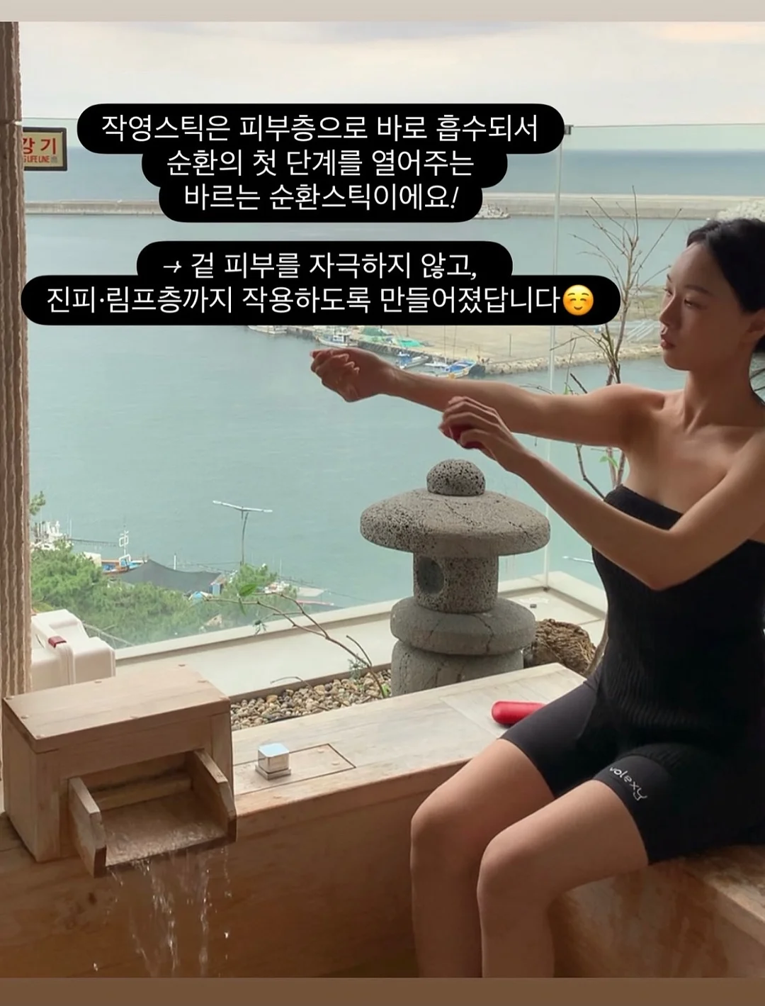 쿨밴드 쿨베개 쿨매트 쿨바디필로우 14