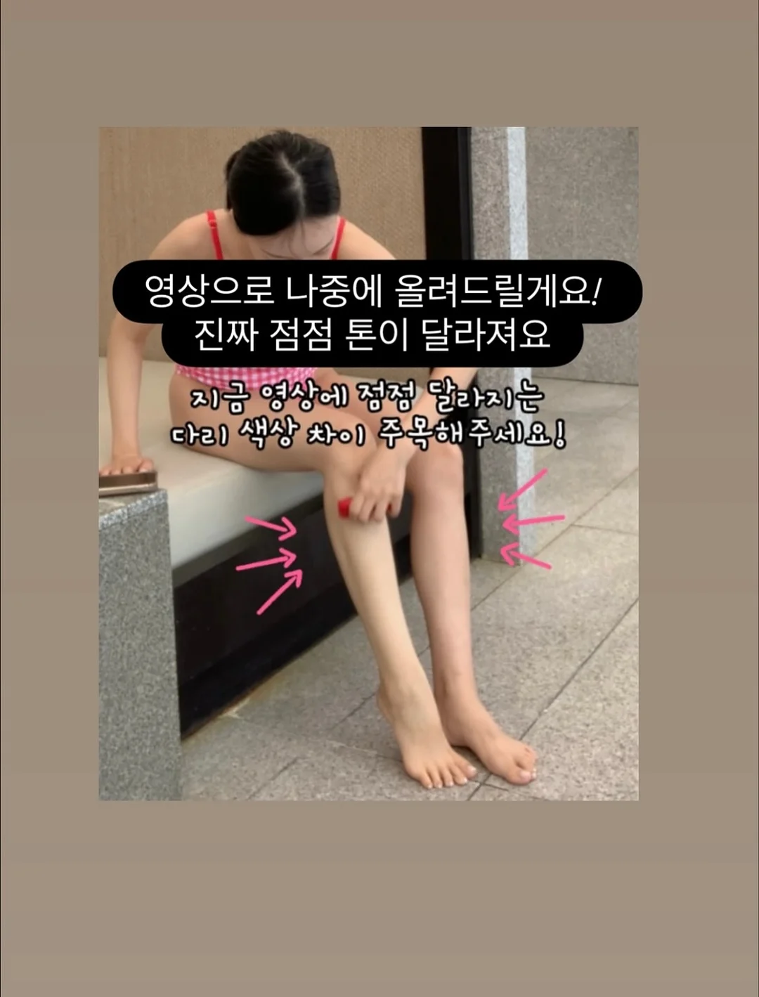쿨밴드 쿨베개 쿨매트 쿨바디필로우 2