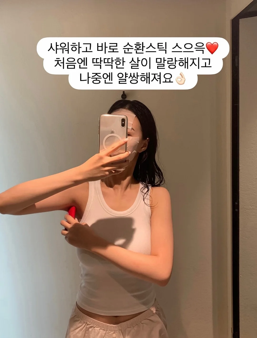 쿨밴드 쿨베개 쿨매트 쿨바디필로우 5
