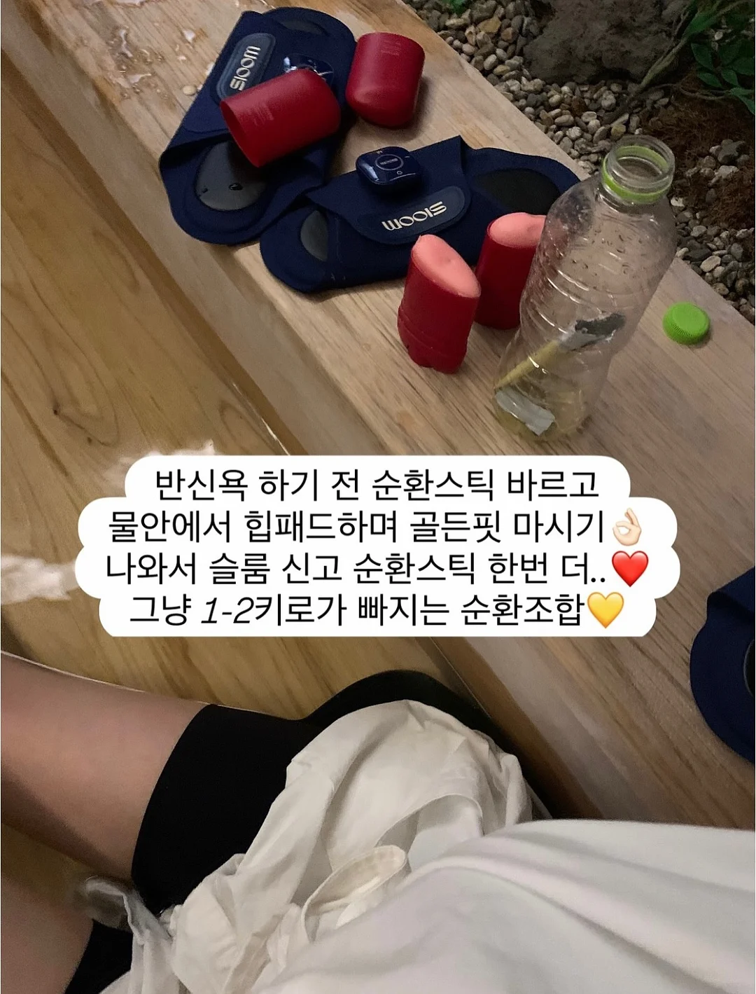 쿨밴드 쿨베개 쿨매트 쿨바디필로우 6