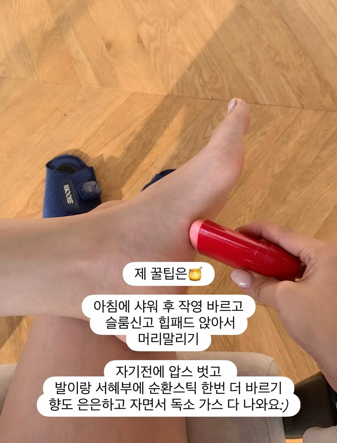 쿨밴드 쿨베개 쿨매트 쿨바디필로우 8