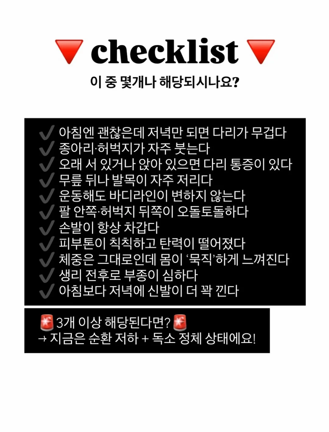 쿨밴드 쿨베개 쿨매트 쿨바디필로우 9