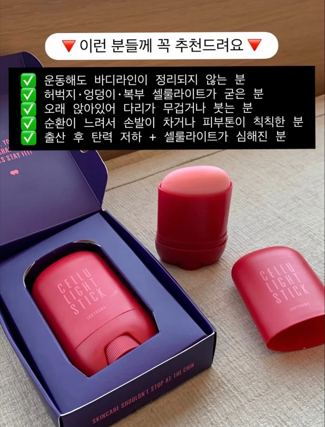 쿨밴드 쿨베개 쿨매트 쿨바디필로우 10