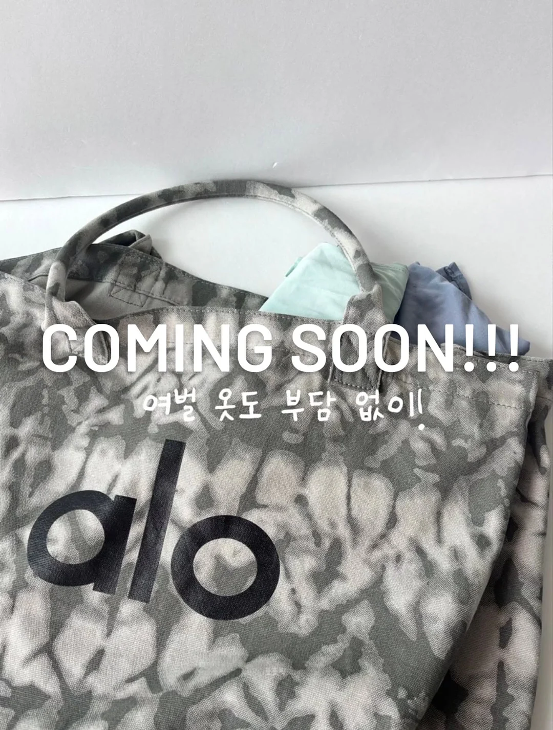 왁뿌소금빵 1