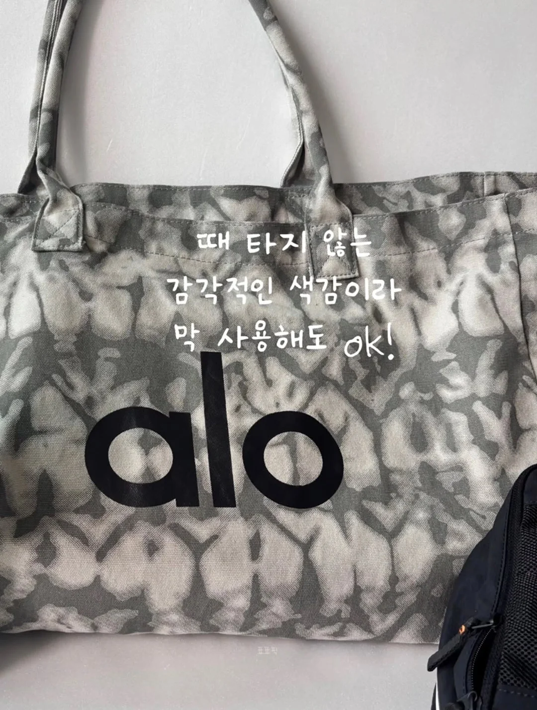 왁뿌소금빵 5