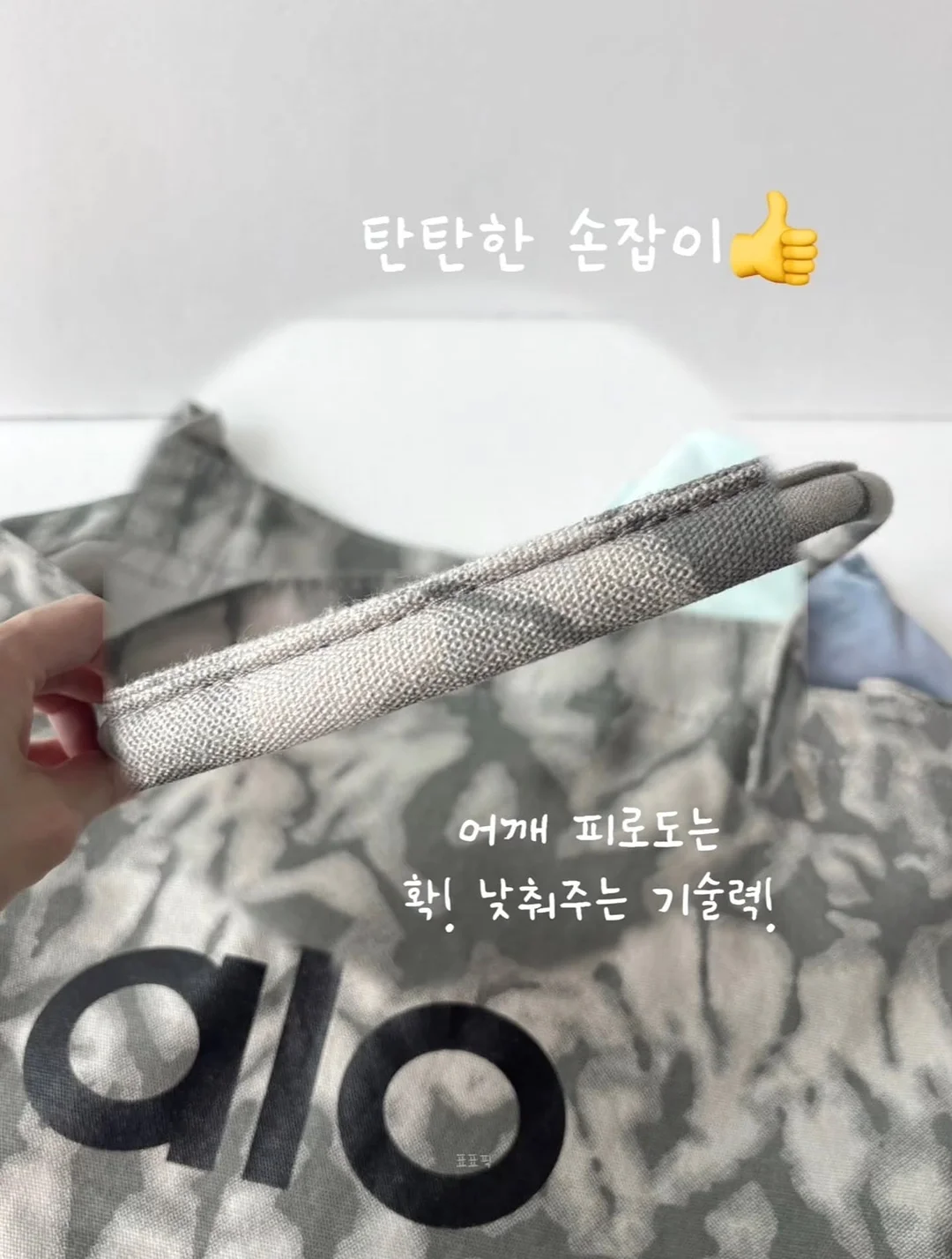 왁뿌소금빵 6