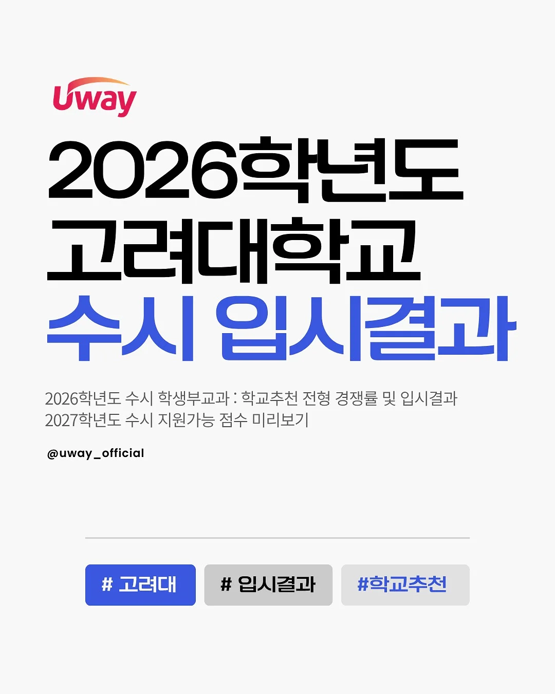 영문법 책 1
