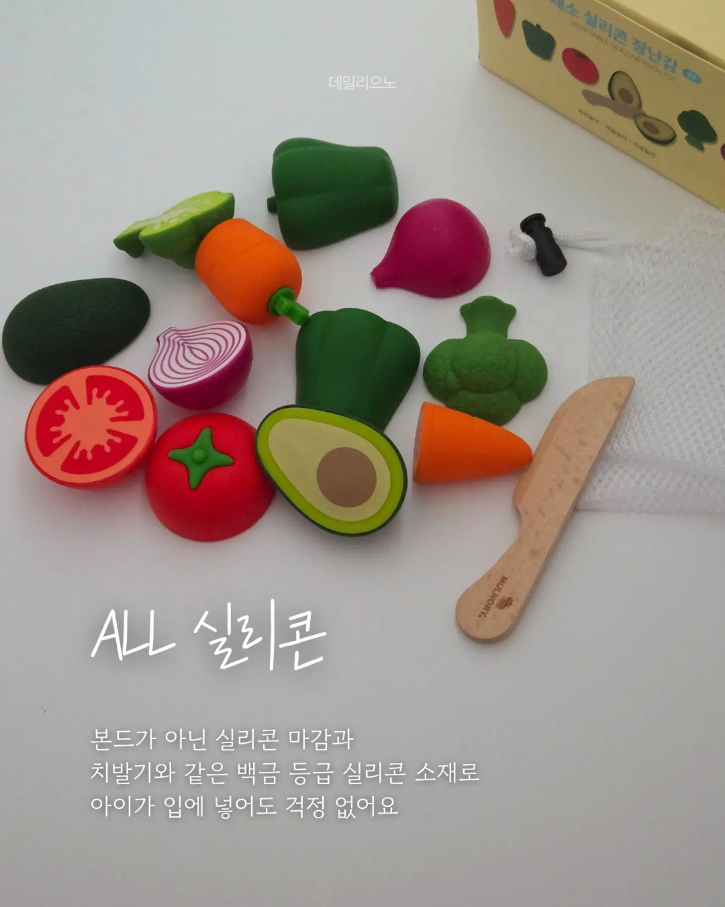니콘 쿨픽스 3500 2