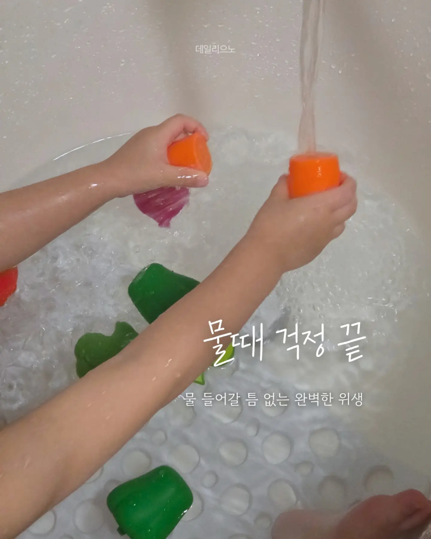니콘 쿨픽스 3500 9