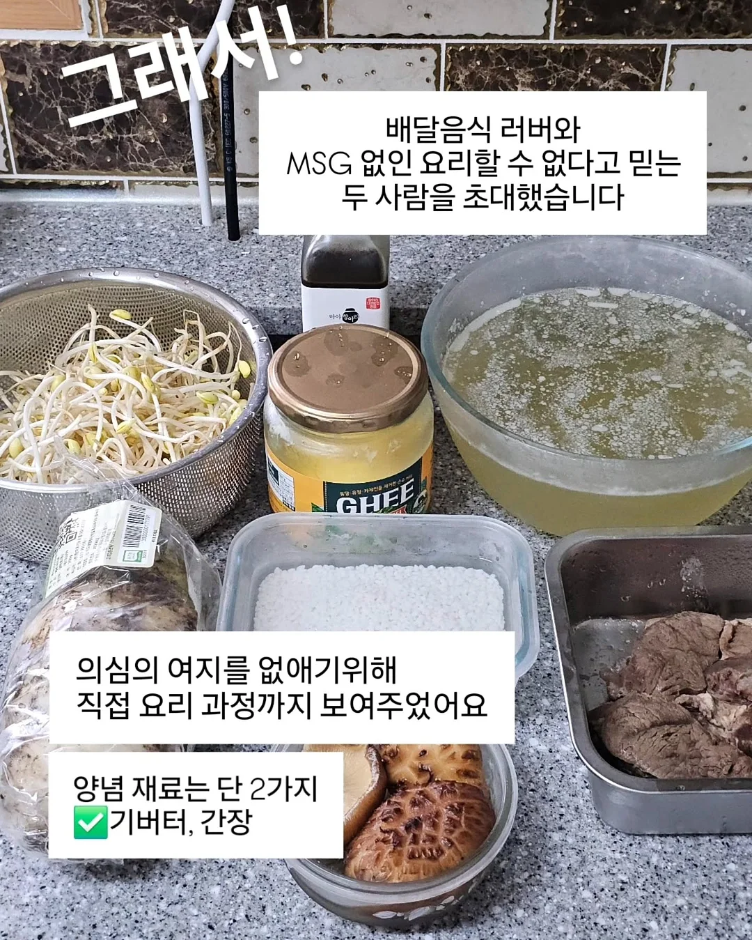 리조트 패키지 3