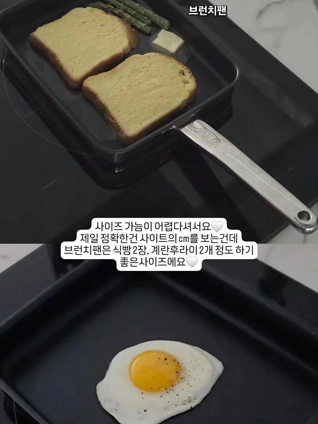비너티 단백질 쉐이크 5