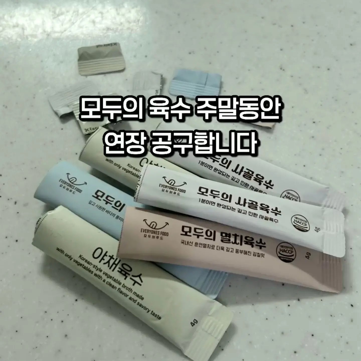 레스셔츠 1