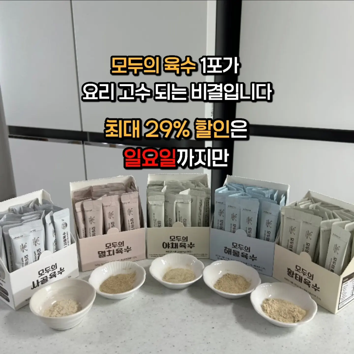 레스셔츠 5