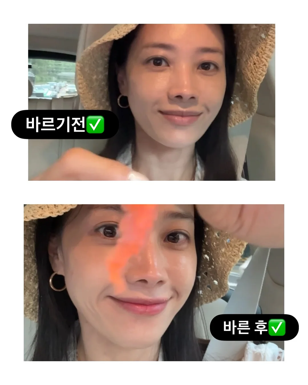 슬림 보냉백 2