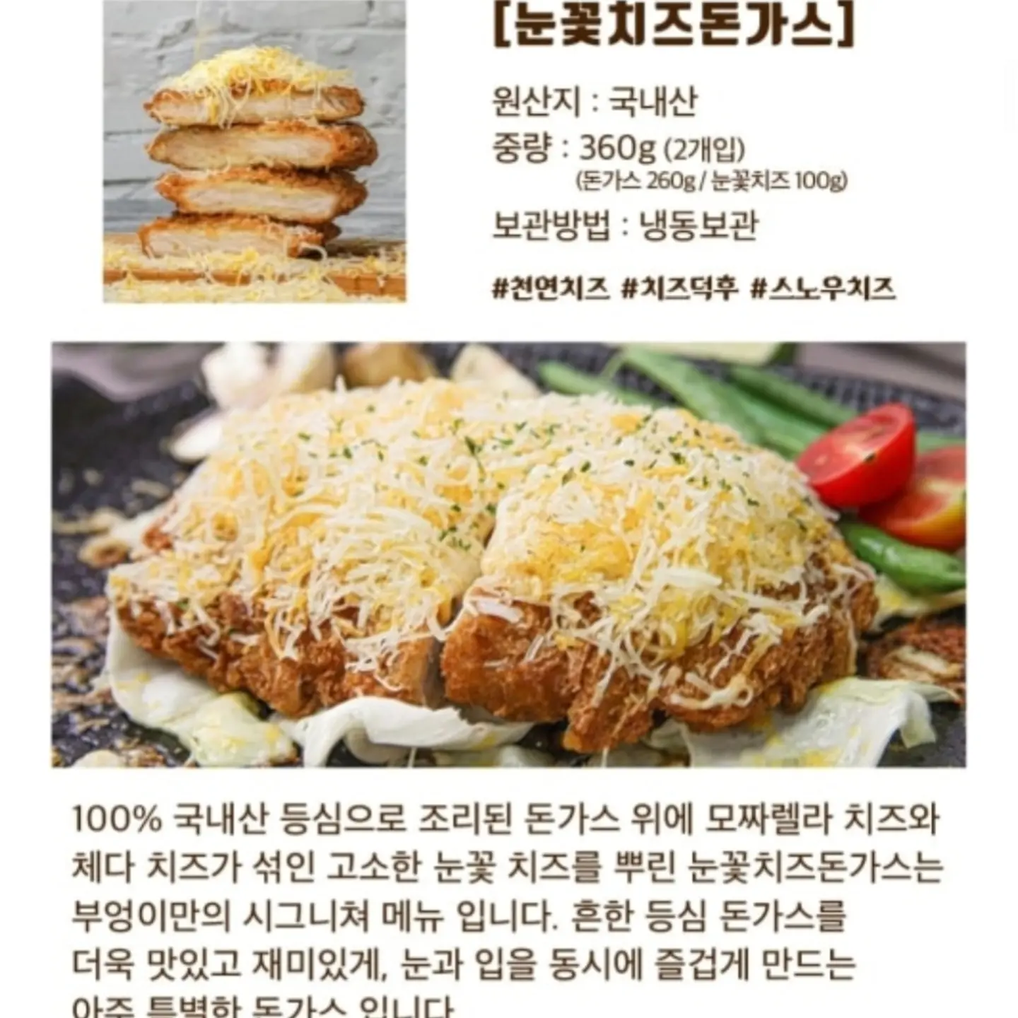그림책 꾸러미 2