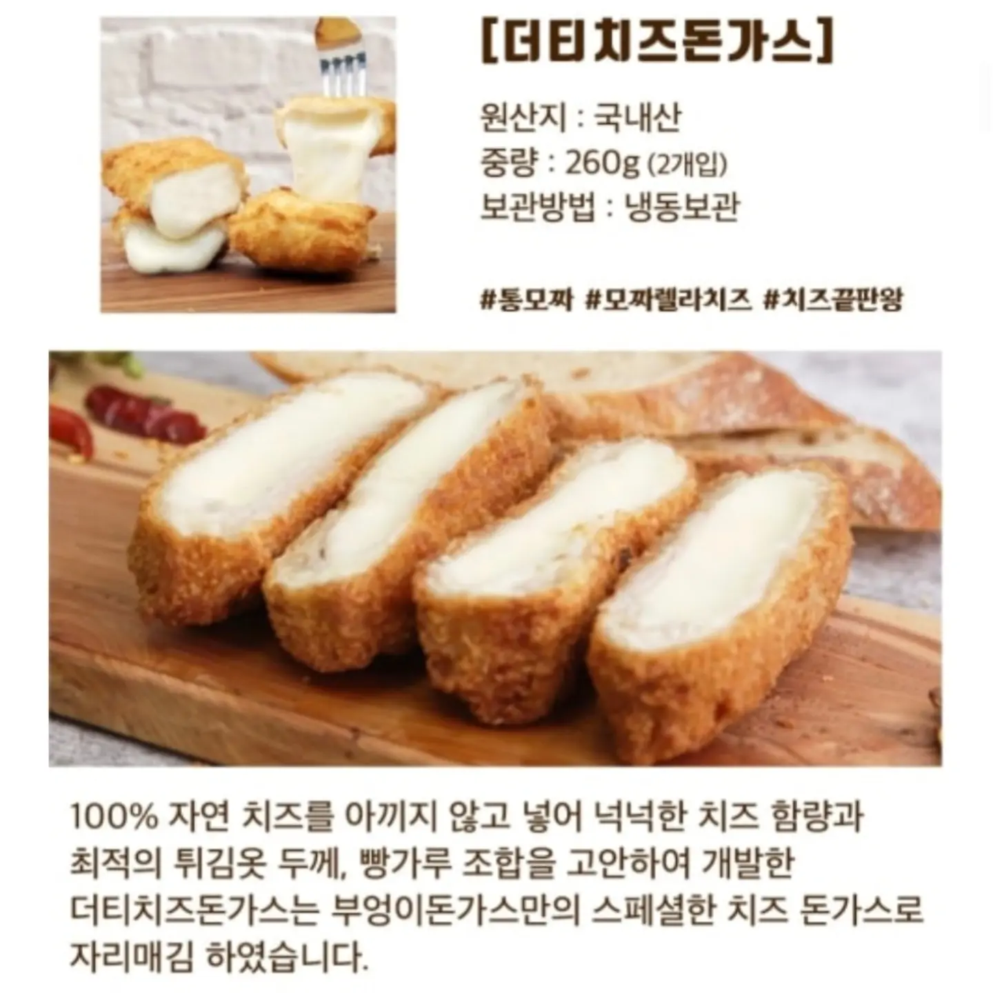 그림책 꾸러미 3