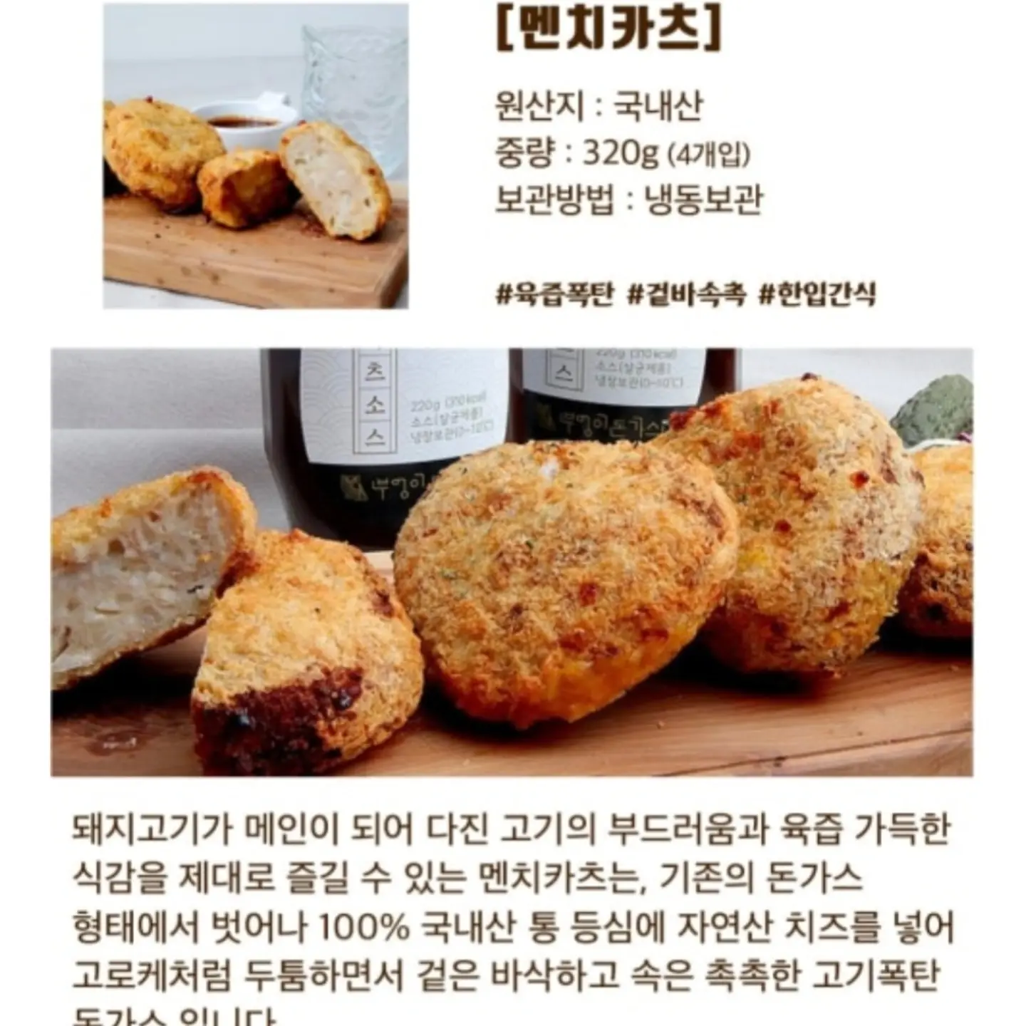 그림책 꾸러미 4