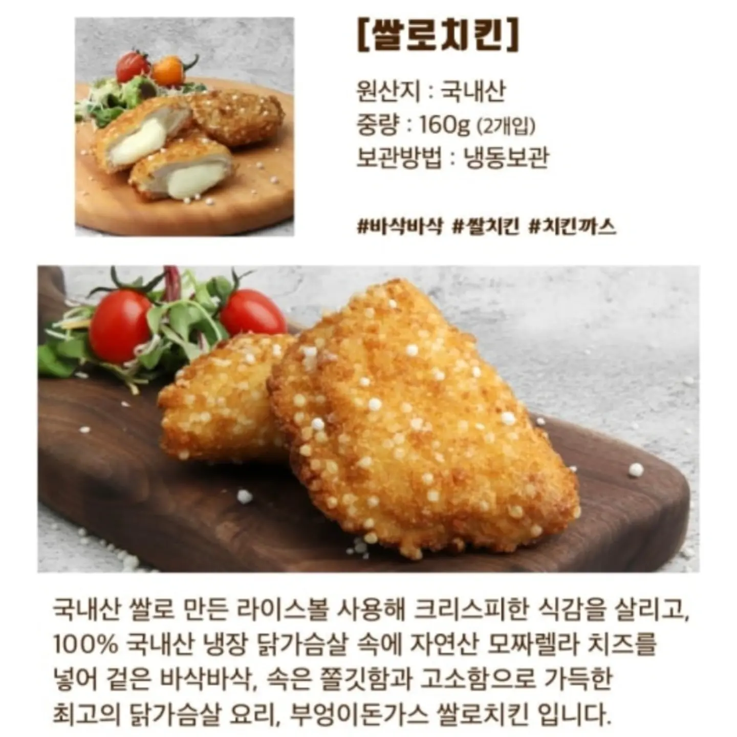 그림책 꾸러미 5
