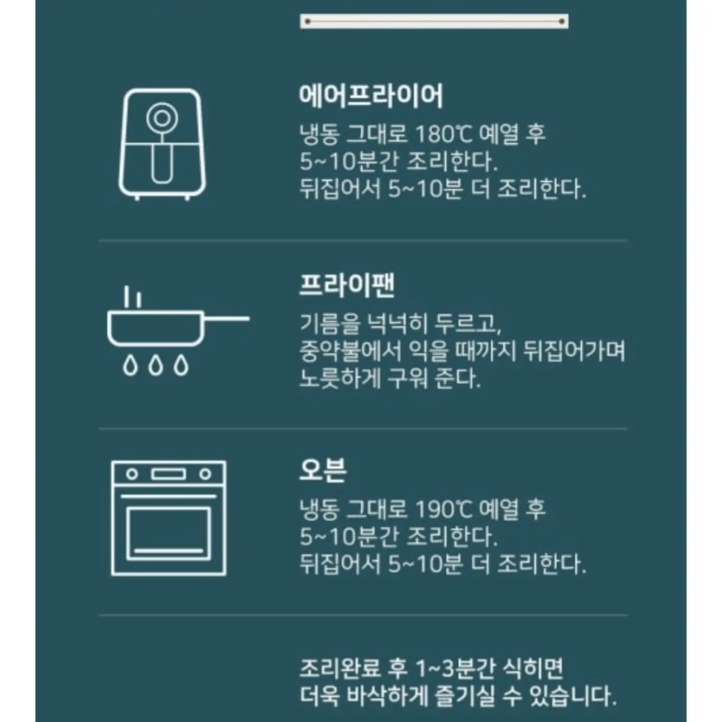 그림책 꾸러미 6