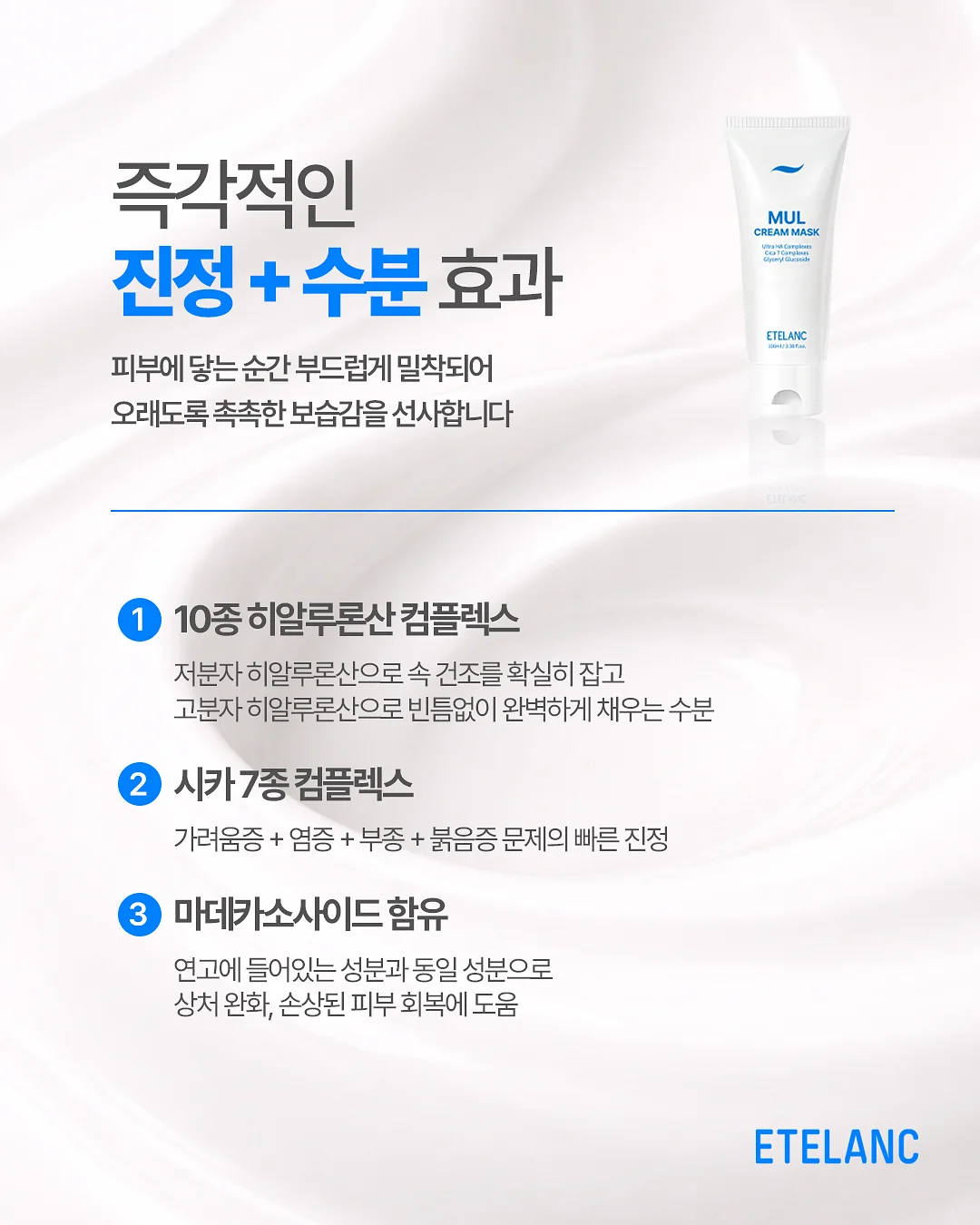 피부 국가자격증 2