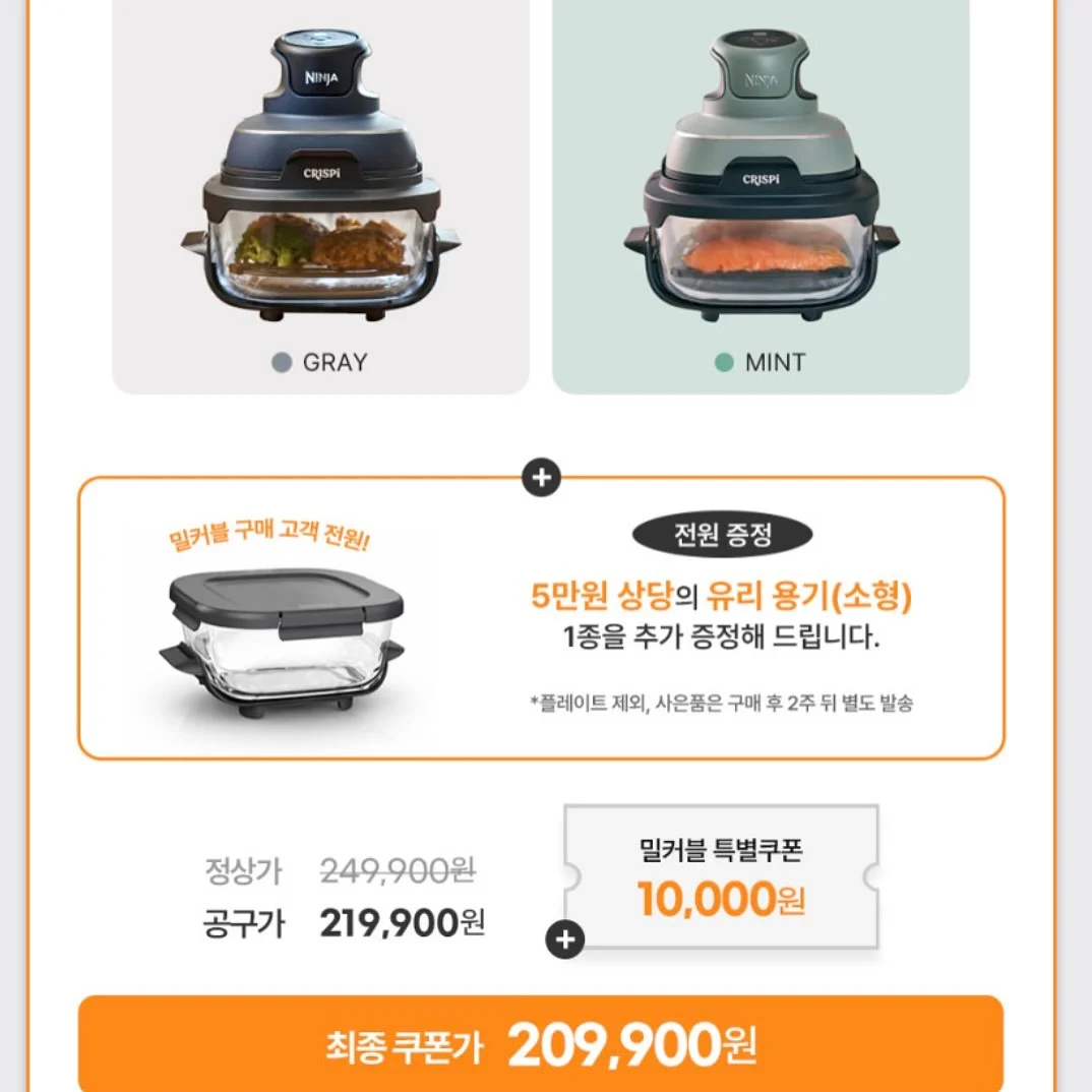퍼스널 브랜딩 특강 2