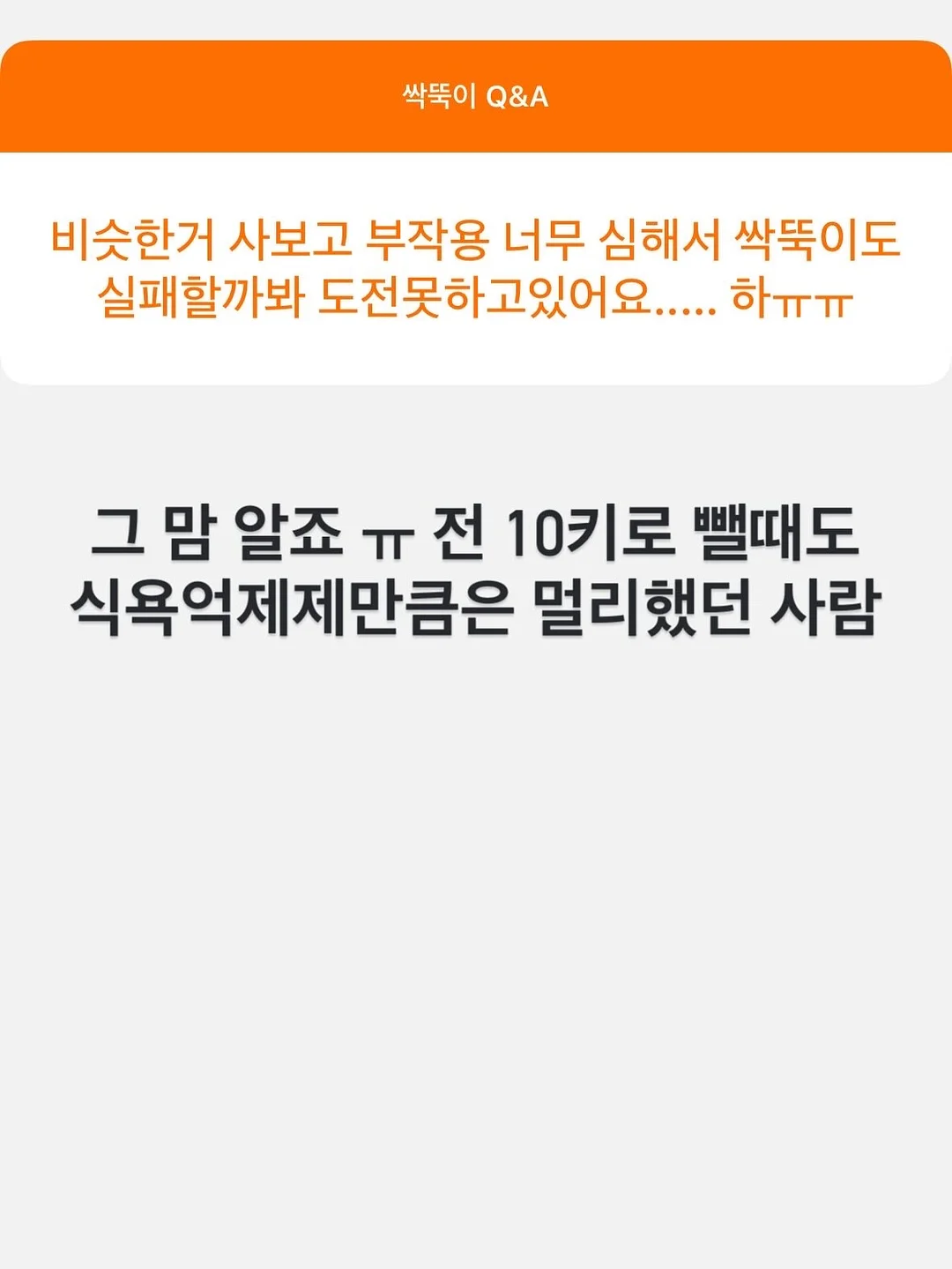별그린농원 산딸기 13