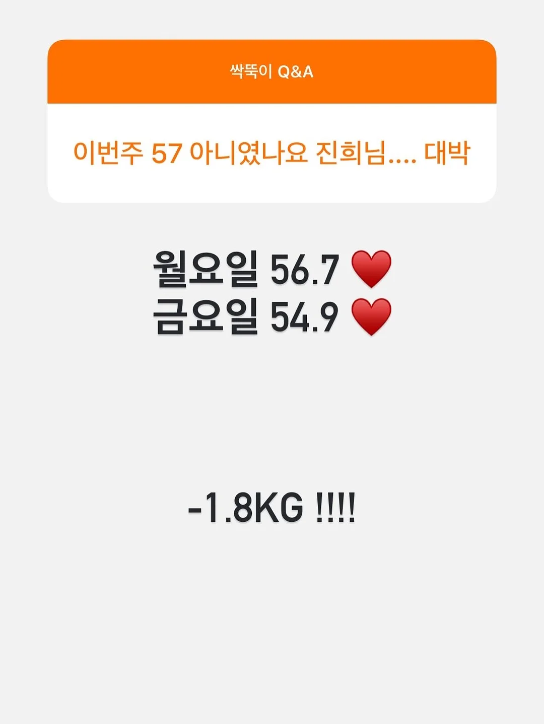 별그린농원 산딸기 14