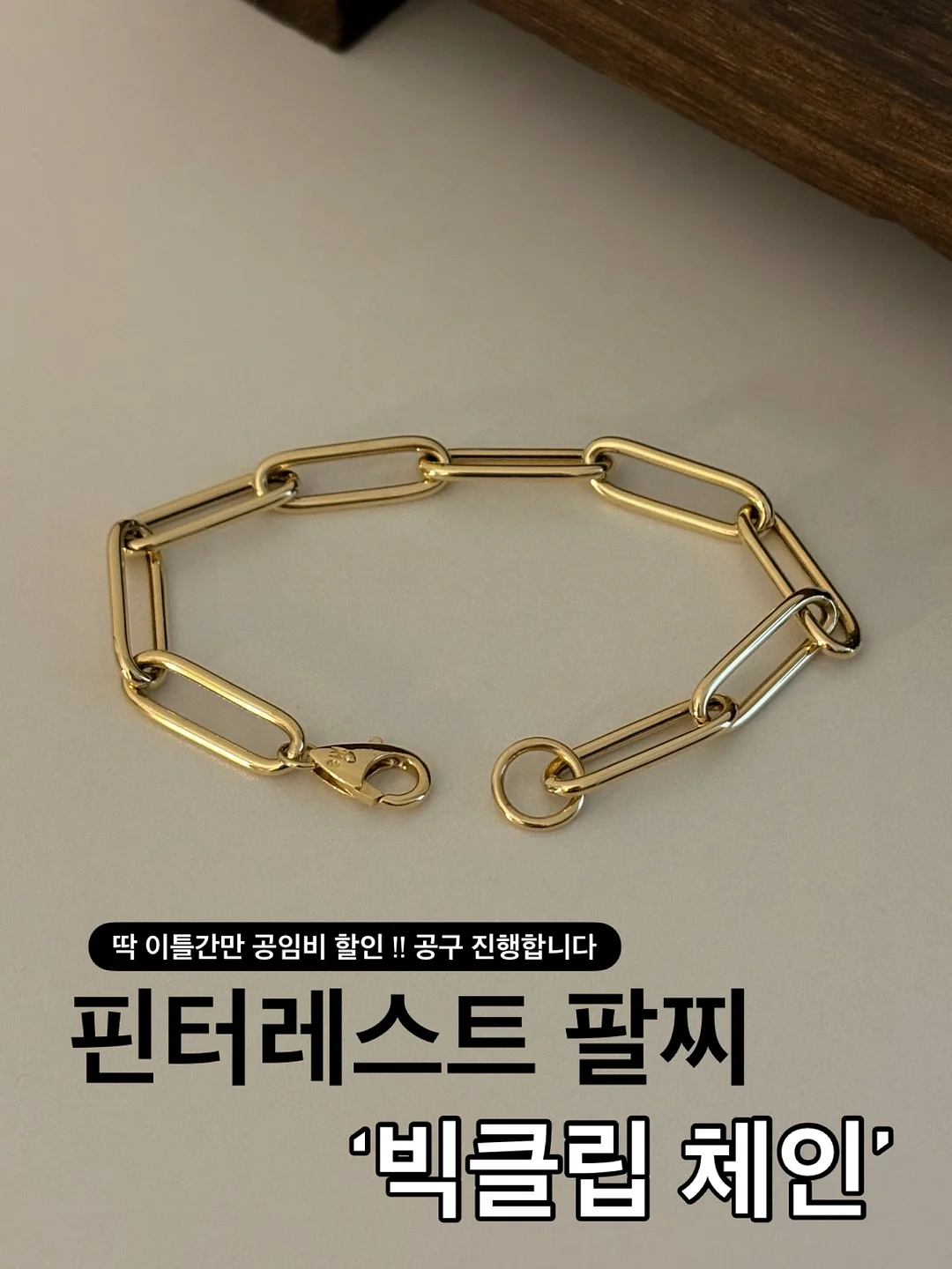 산딸기망고 롤케이크 1