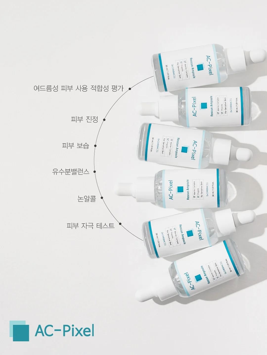 SEEC NEW 제로맥스360E 카시트 18