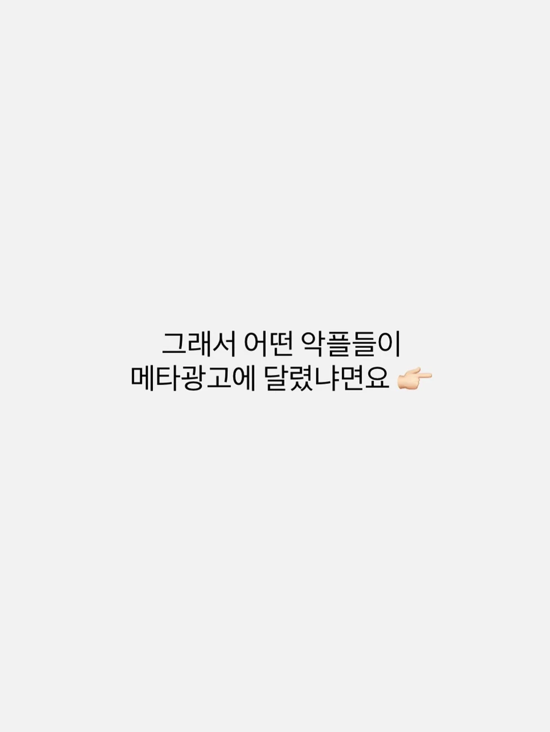 셋업 6
