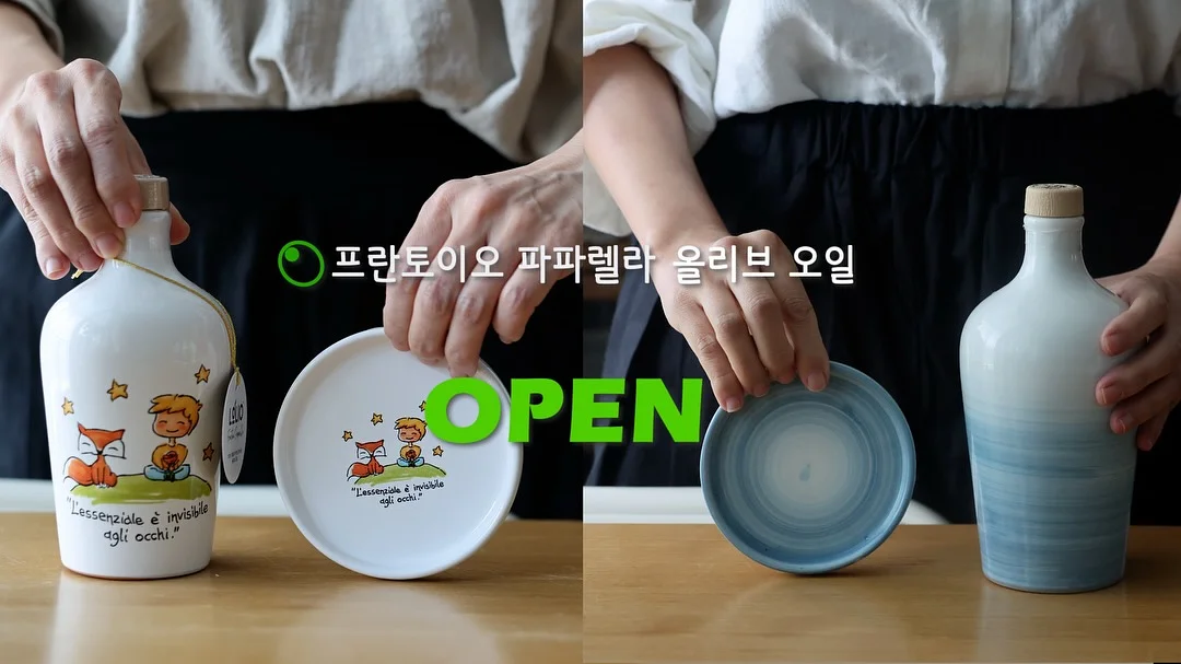 승무원 비밀문서 및 강의 커뮤니티 1