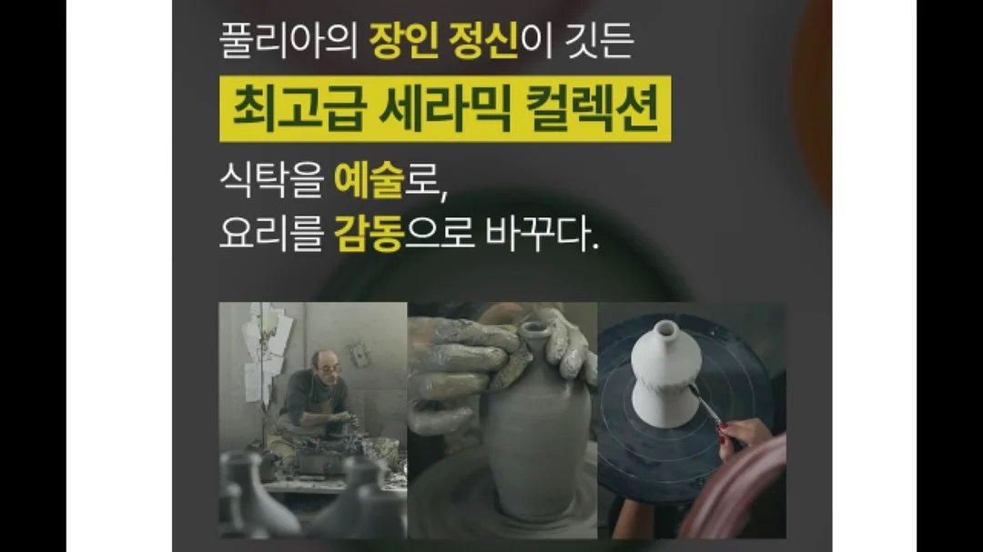 승무원 비밀문서 및 강의 커뮤니티 12