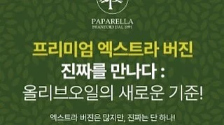 승무원 비밀문서 및 강의 커뮤니티 14