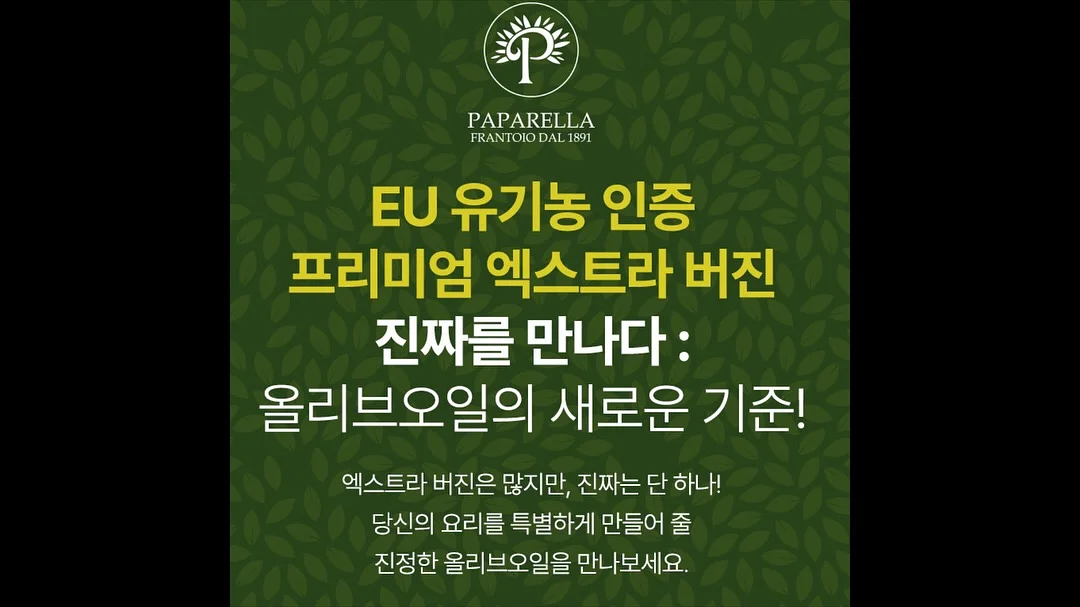 승무원 비밀문서 및 강의 커뮤니티 10