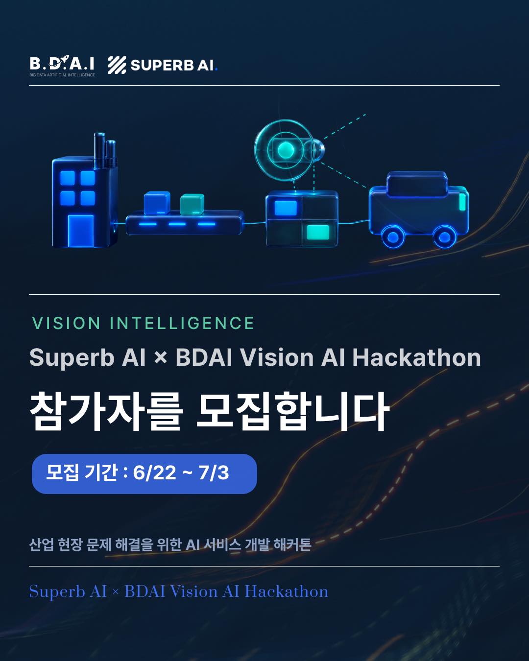 질유산균 1