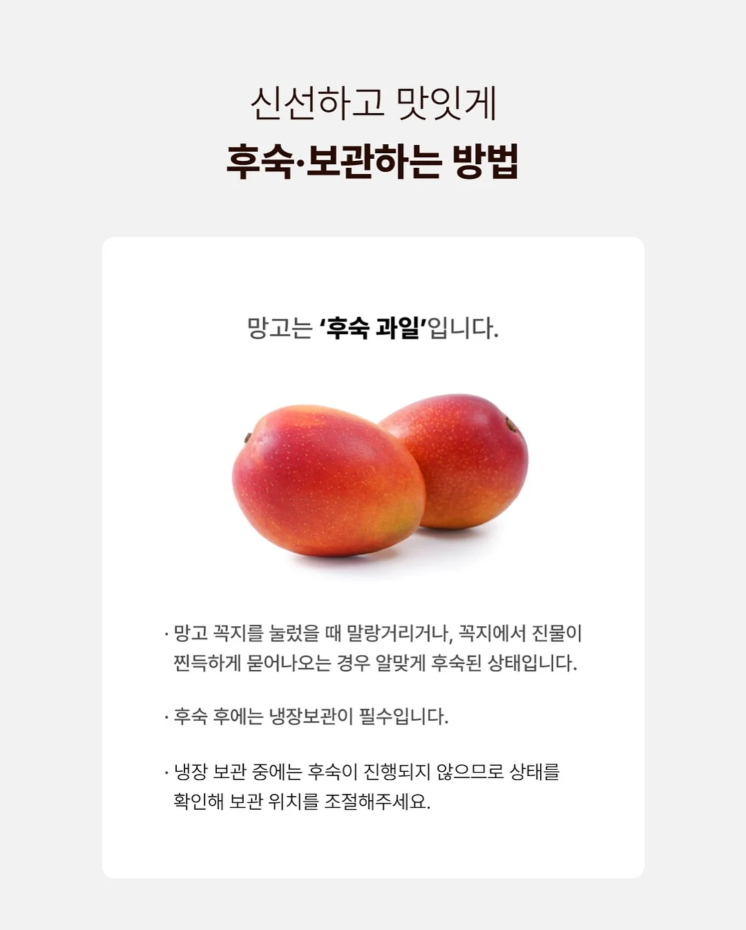 감성 유리 보관 용기 13