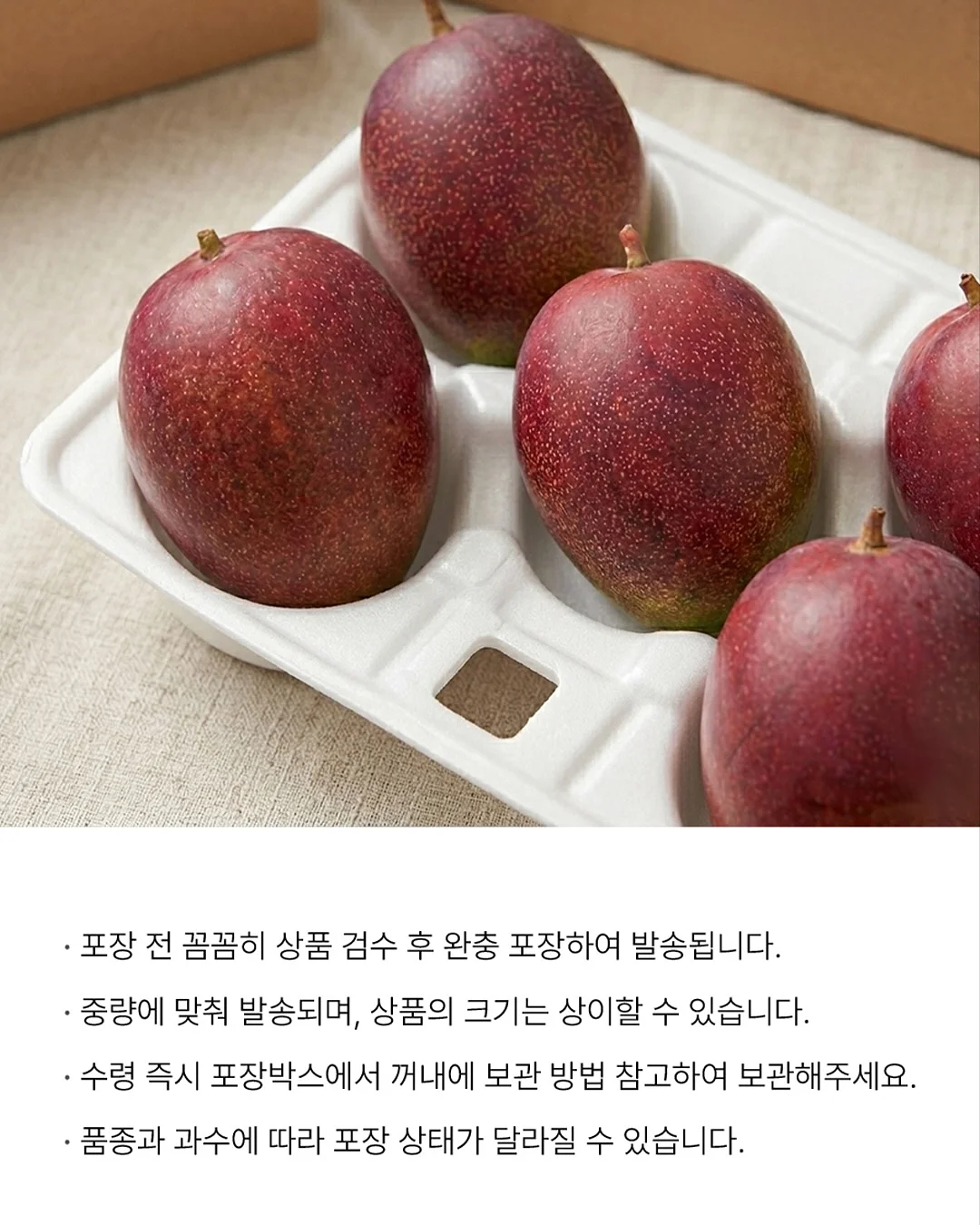 감성 유리 보관 용기 16