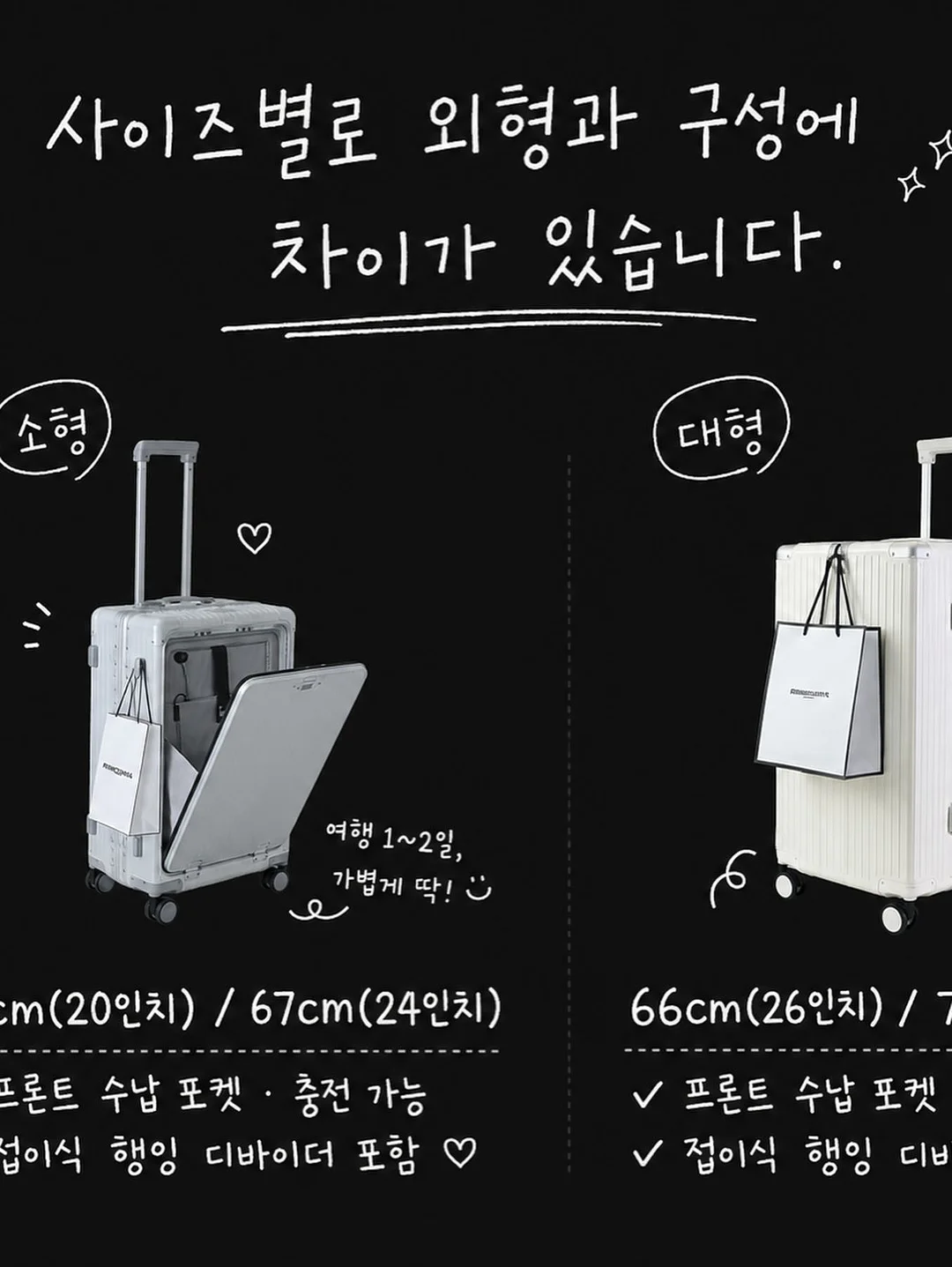 여름 슬랙스 16