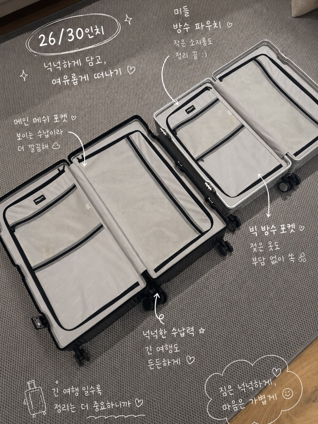 여름 슬랙스 18