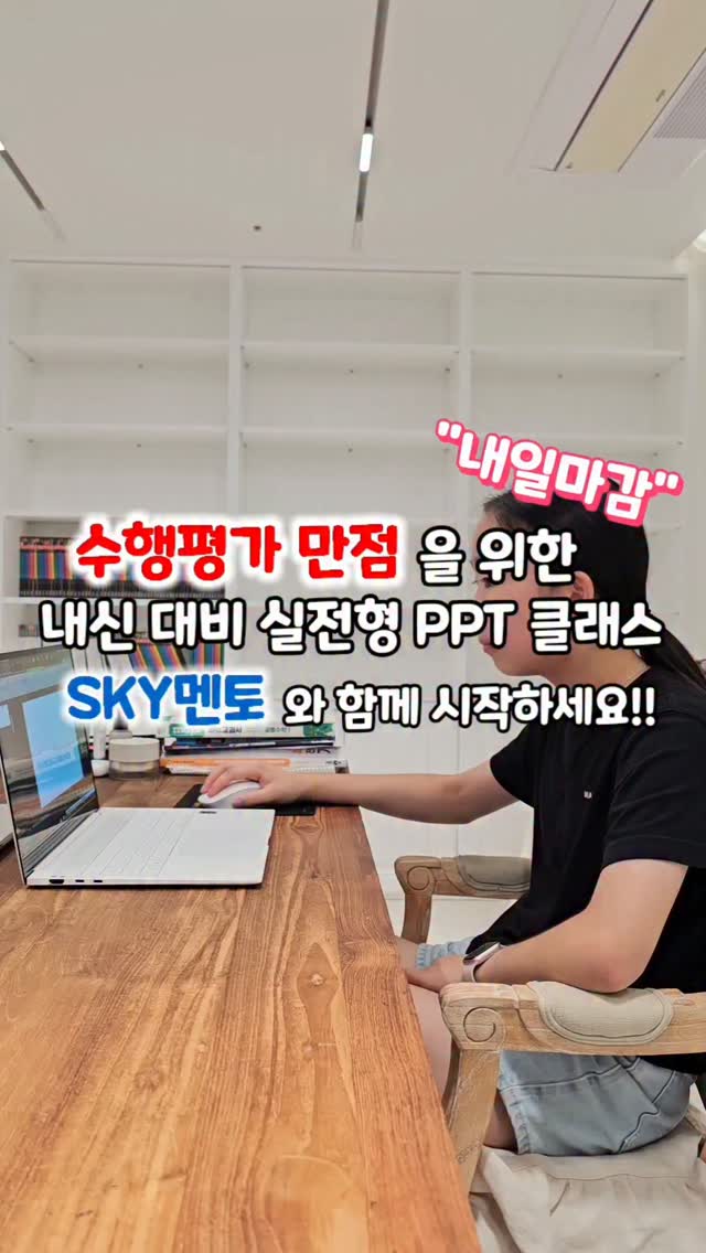 포켓도어