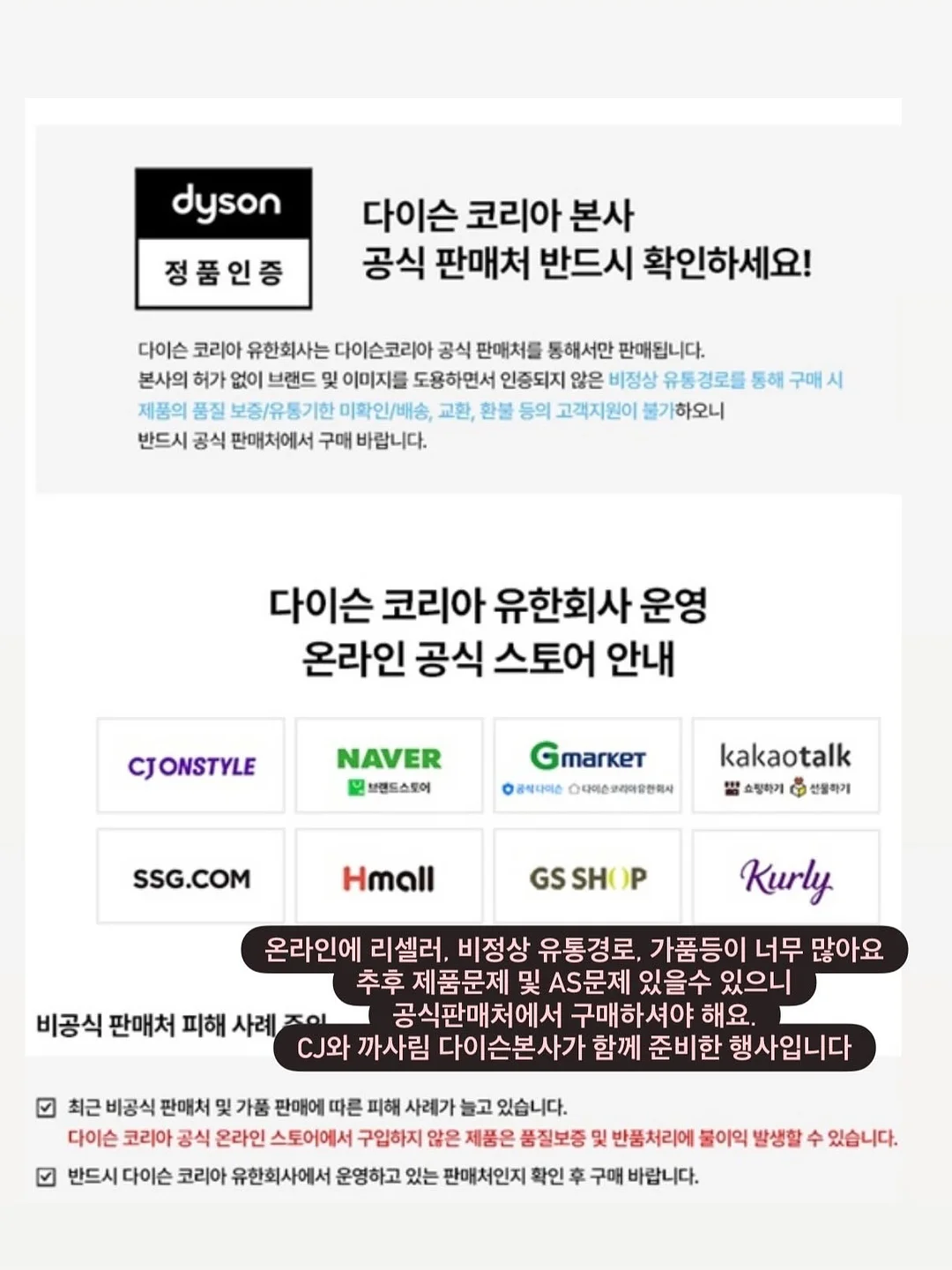 식사도시락 8