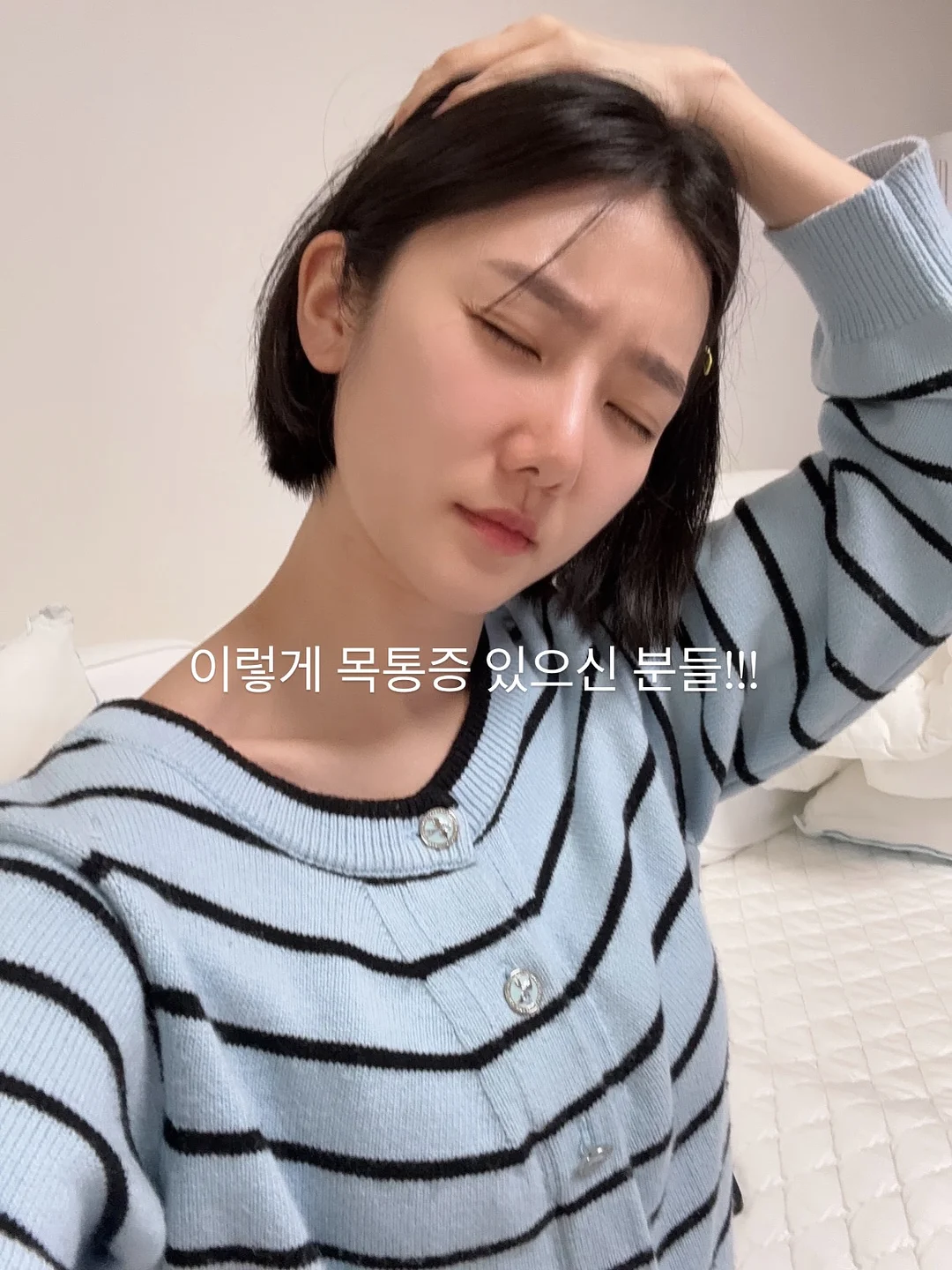 newB 새로운 라인 가방 1